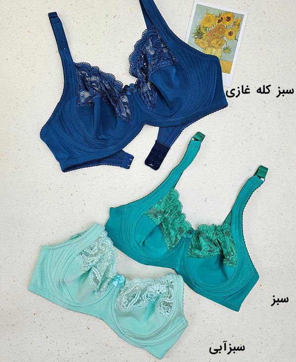 سوتین تک اما ema کد ۳۱۰۰
